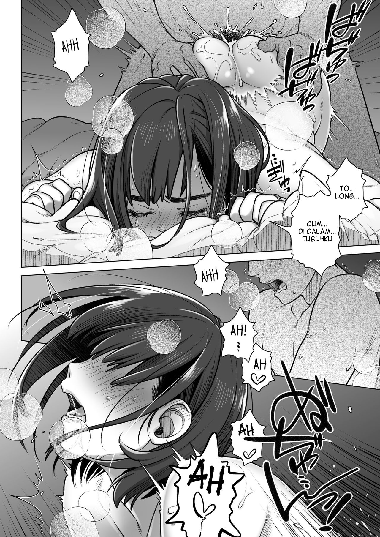 Kurata Akiko no Kokuhaku - Chapter 1 48