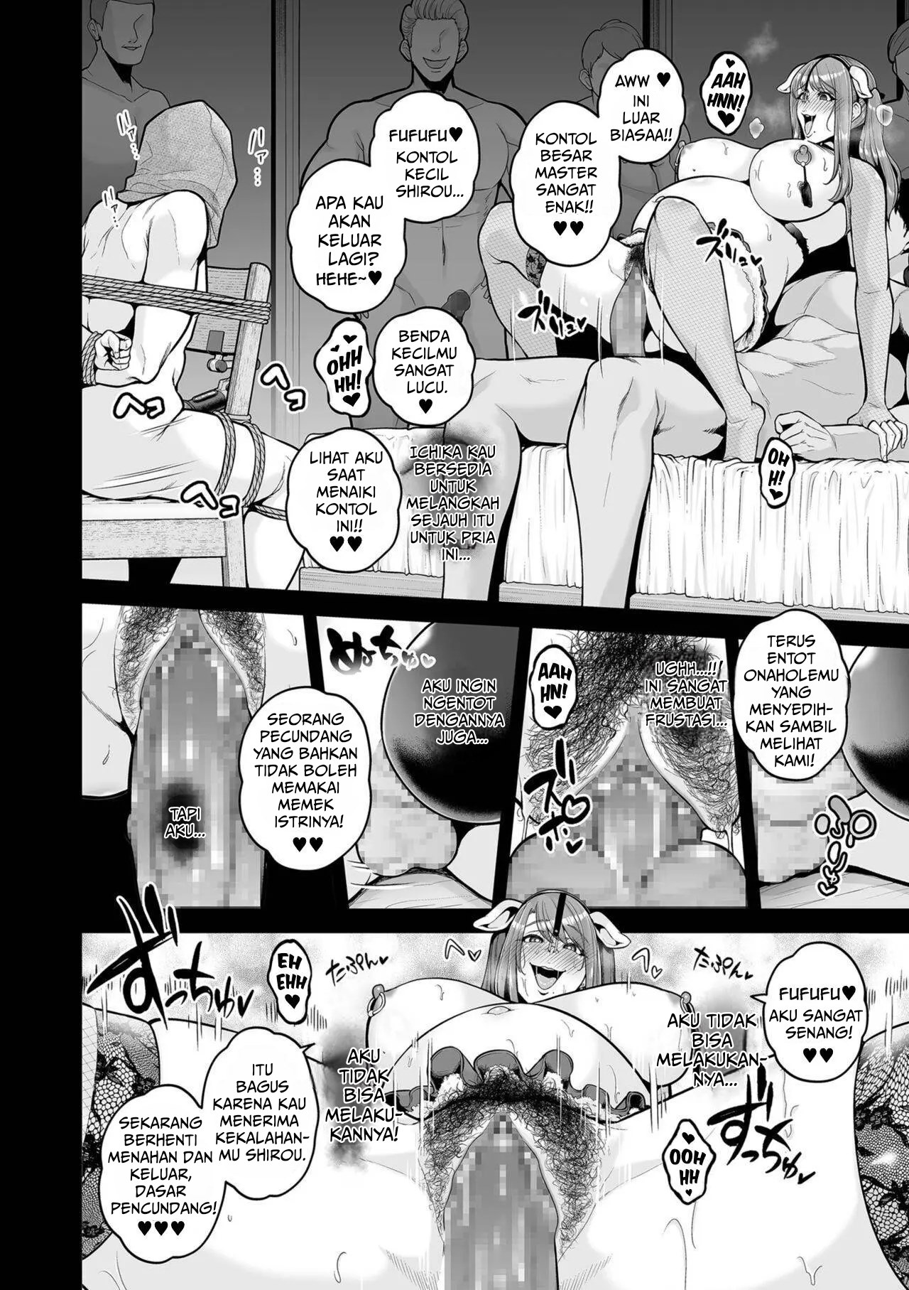 Honshou - Chapter 3 29