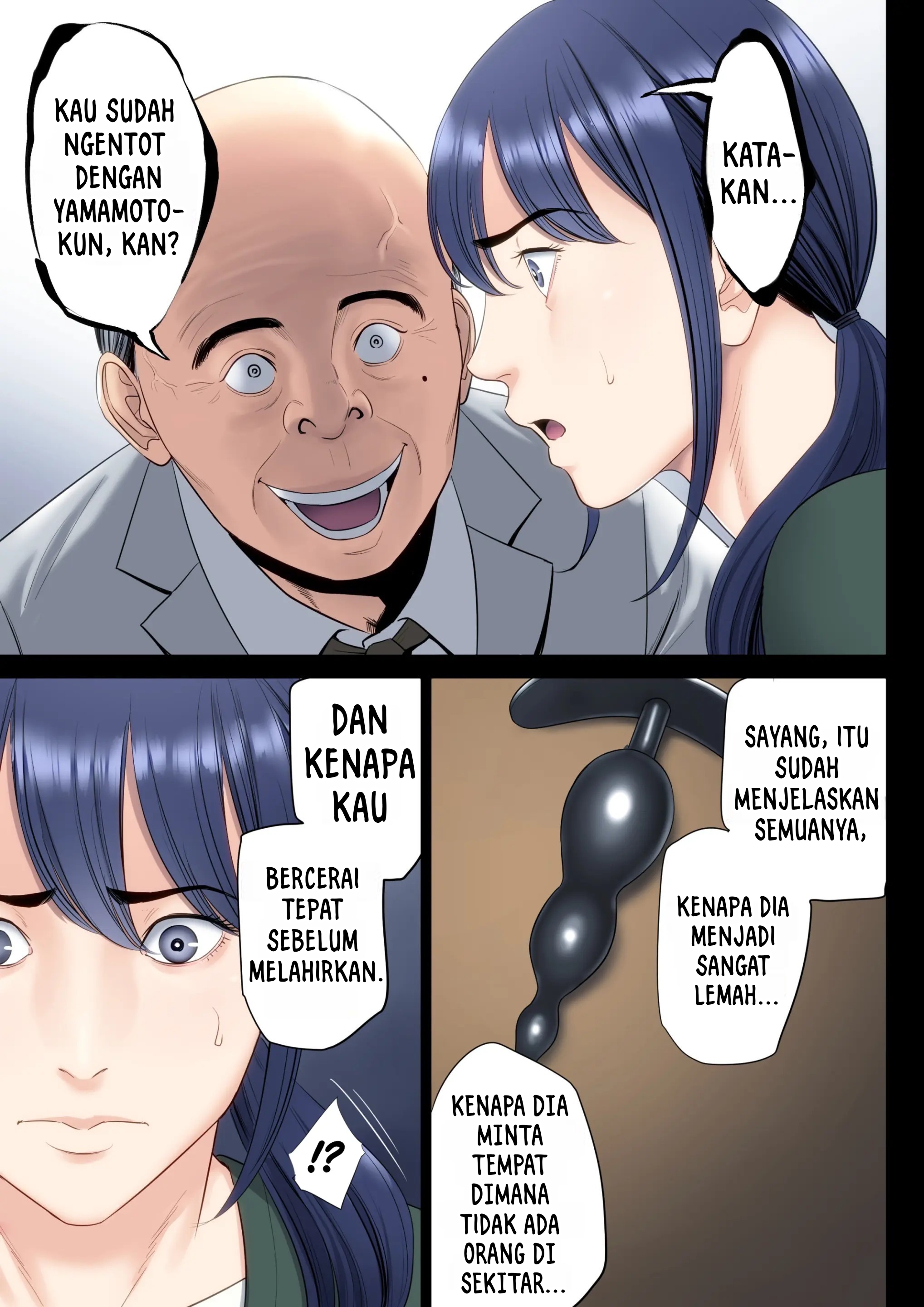 Hametsu no Itte - Chapter 5 18 Hametsu no Itte - Chapter 5 18