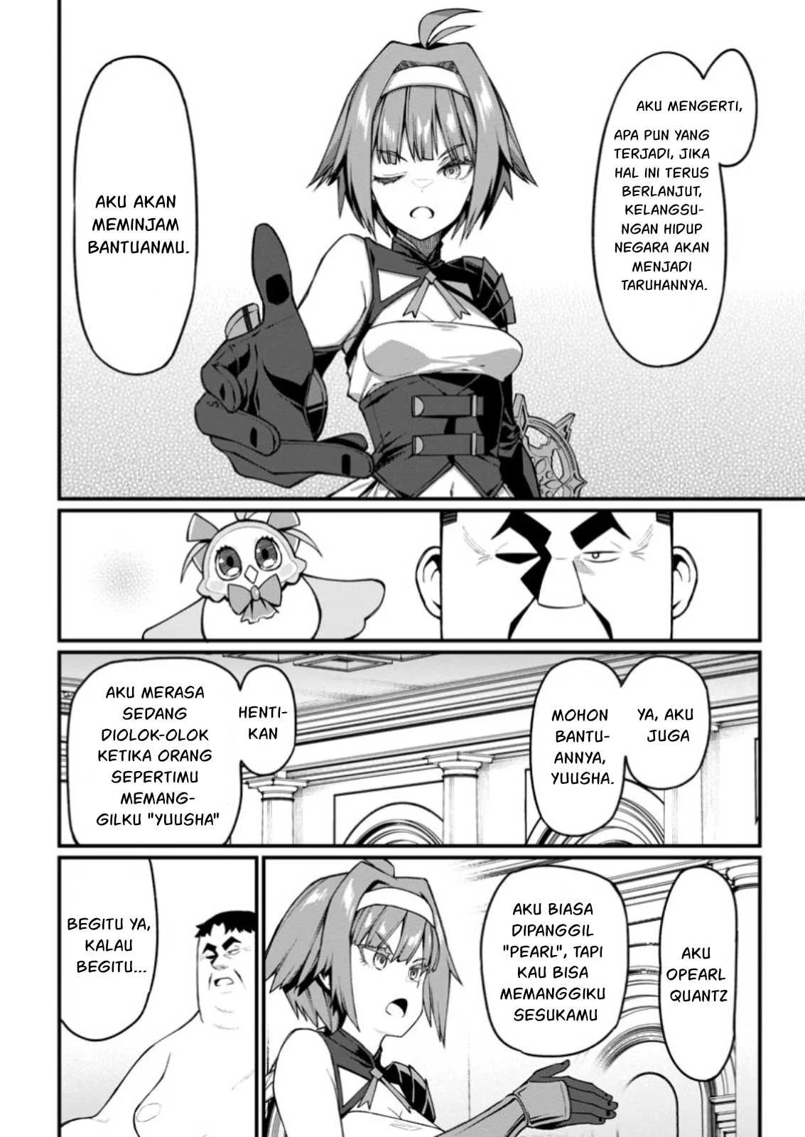 Harem Ou no Isekai Press Manyuuki - Chapter 09.1 21 Harem Ou no Isekai Press Manyuuki - Chapter 09.1 21