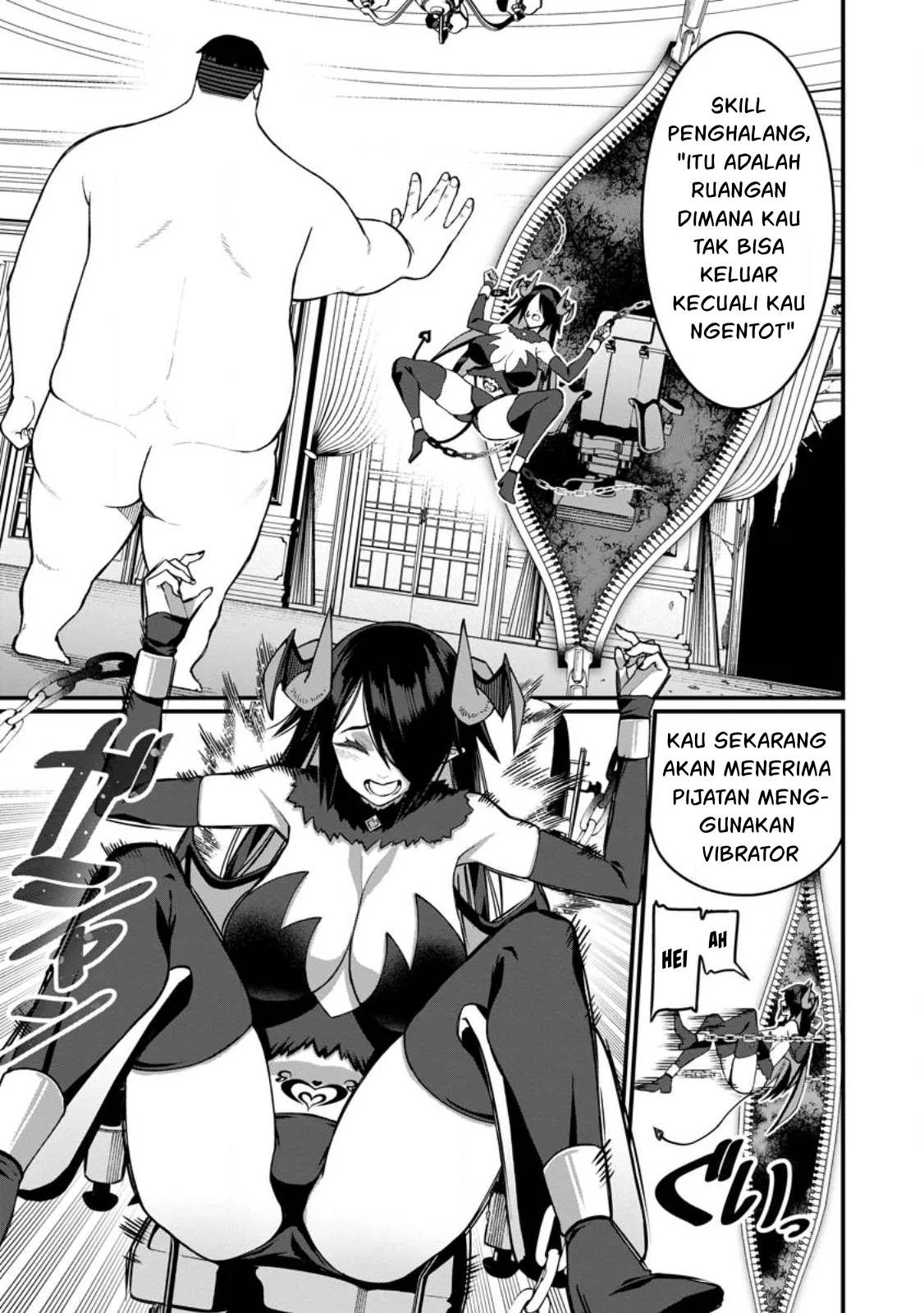 Harem Ou no Isekai Press Manyuuki - Chapter 10.3 19 Harem Ou no Isekai Press Manyuuki - Chapter 10.3 19