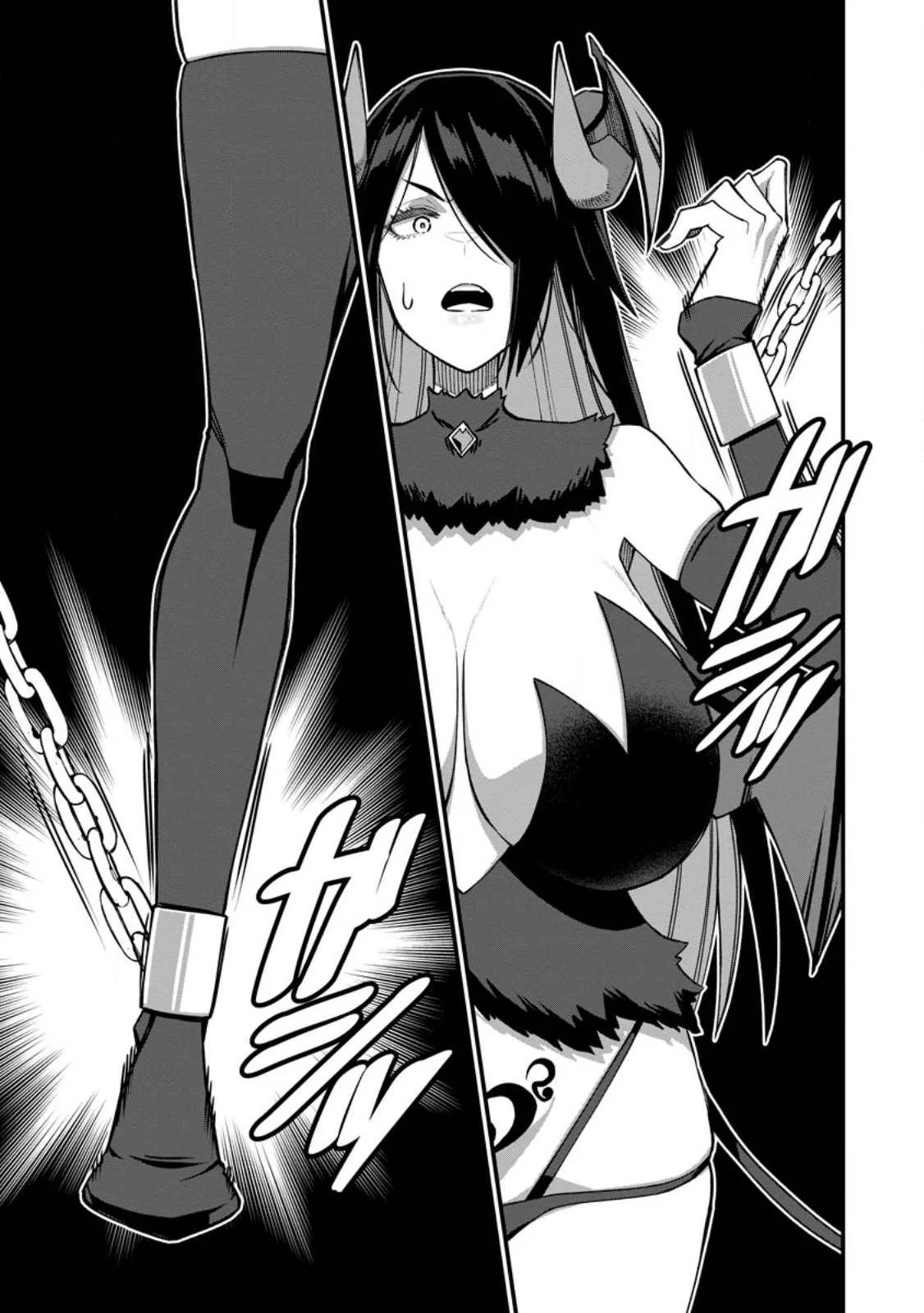 Harem Ou no Isekai Press Manyuuki - Chapter 10.3 17 Harem Ou no Isekai Press Manyuuki - Chapter 10.3 17