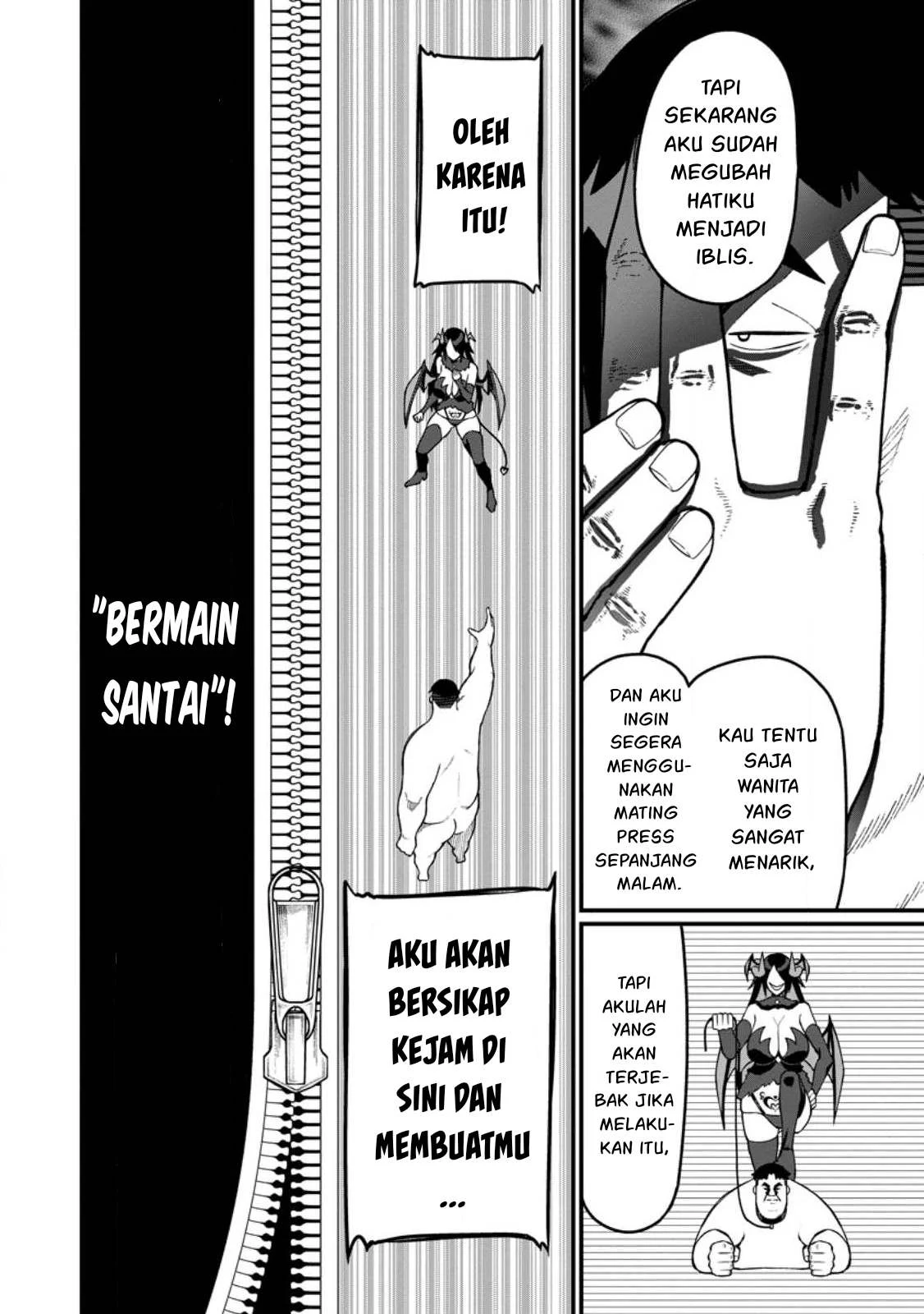 Harem Ou no Isekai Press Manyuuki - Chapter 10.3 5 Harem Ou no Isekai Press Manyuuki - Chapter 10.3 5