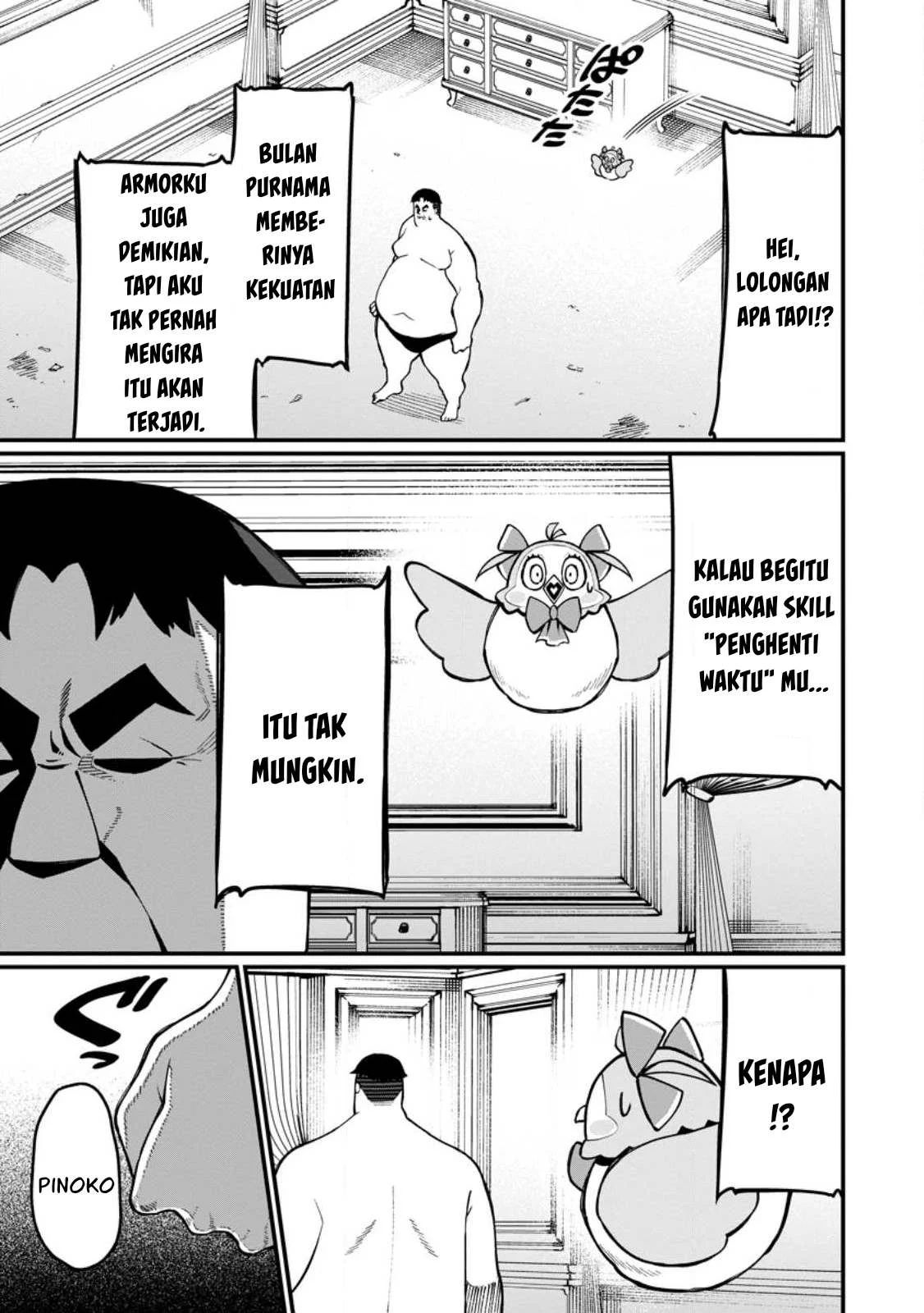 Harem Ou no Isekai Press Manyuuki - Chapter 11.1 8