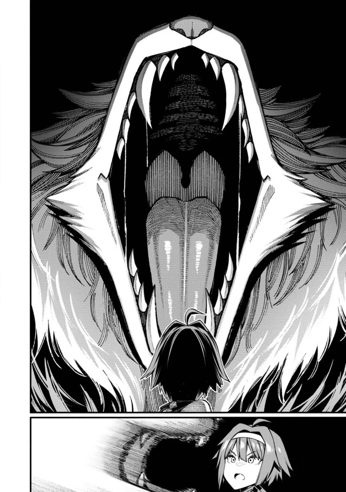 Harem Ou no Isekai Press Manyuuki - Chapter 11.1 23