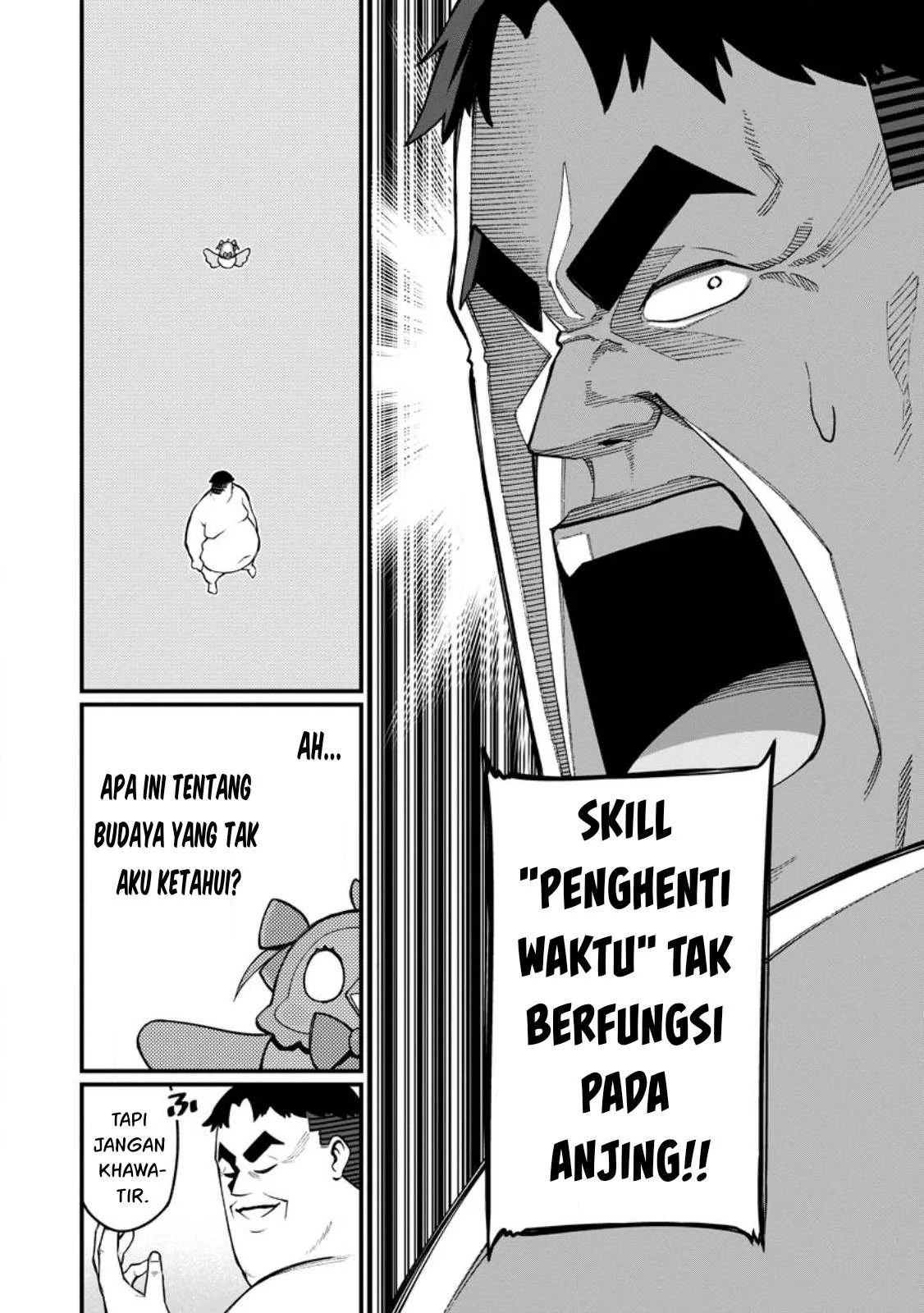Harem Ou no Isekai Press Manyuuki - Chapter 11.1 21
