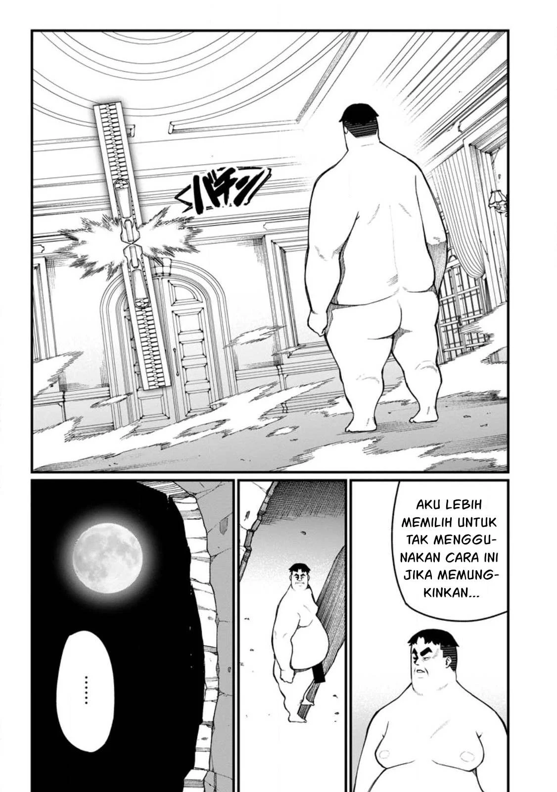 Harem Ou no Isekai Press Manyuuki - Chapter 11.1 14