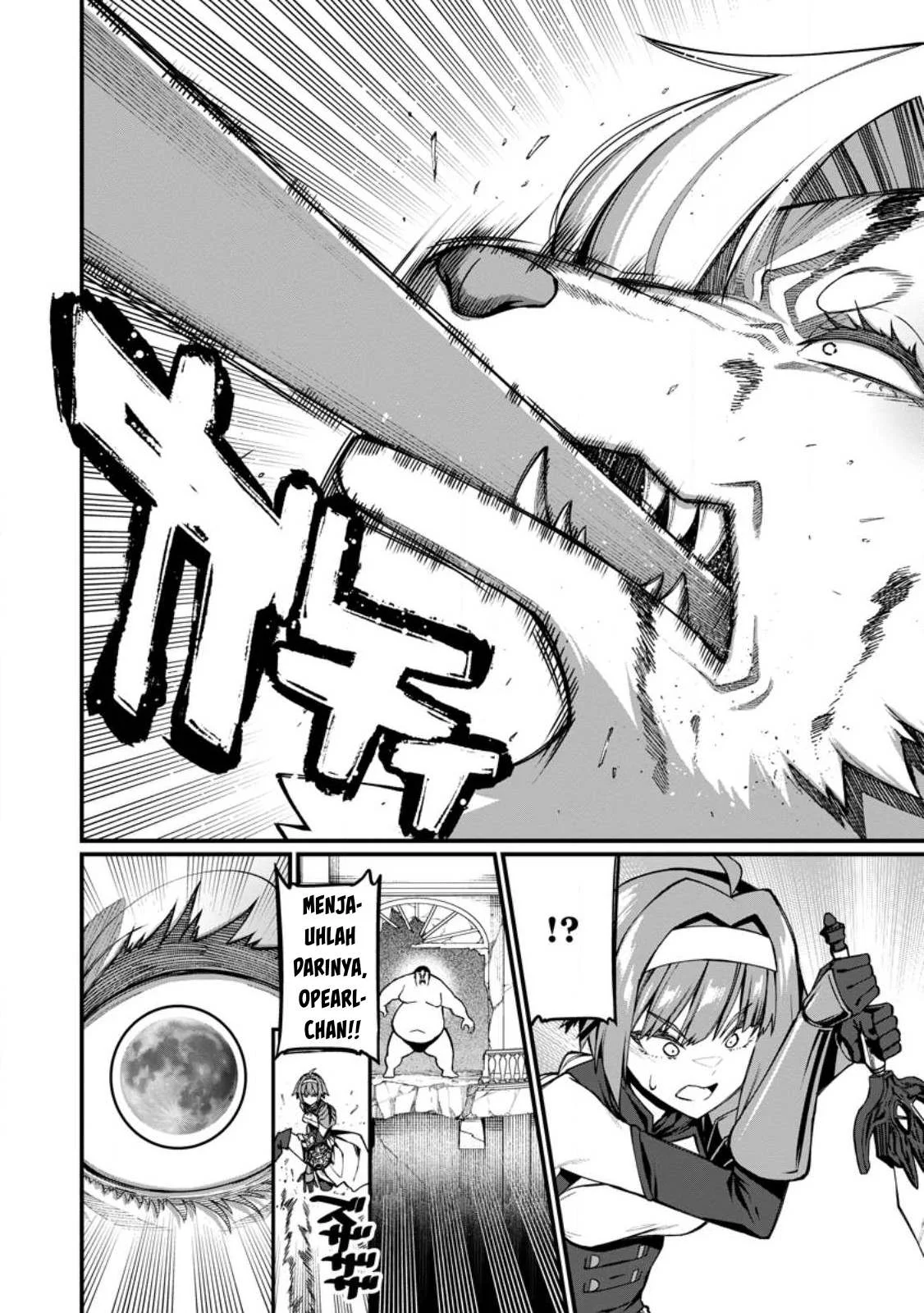 Harem Ou no Isekai Press Manyuuki - Chapter 11.1 5
