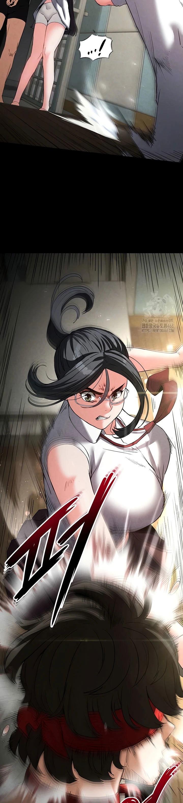 Human Scum - Chapter 26 9