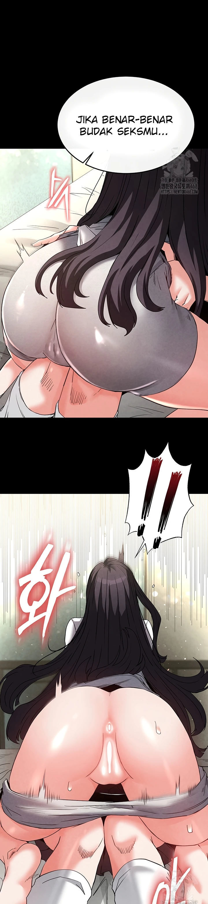 Human Scum - Chapter 26 32