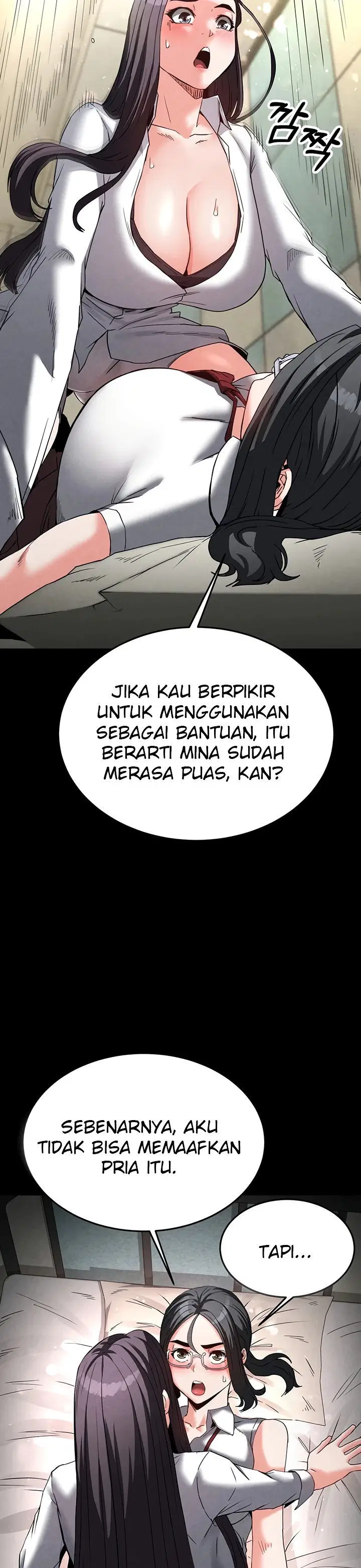 Human Scum - Chapter 26 30
