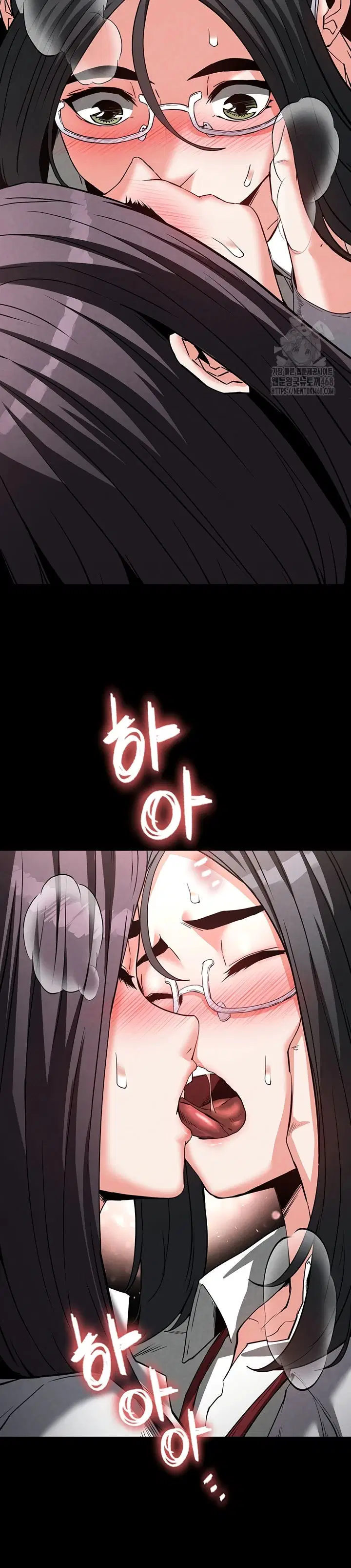 Human Scum - Chapter 26 18