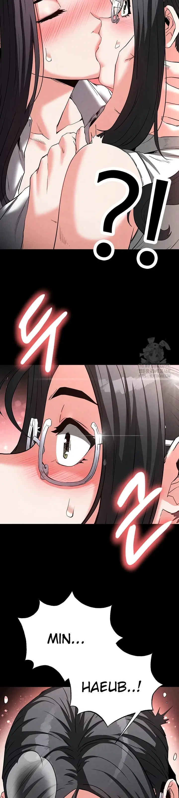 Human Scum - Chapter 26 17