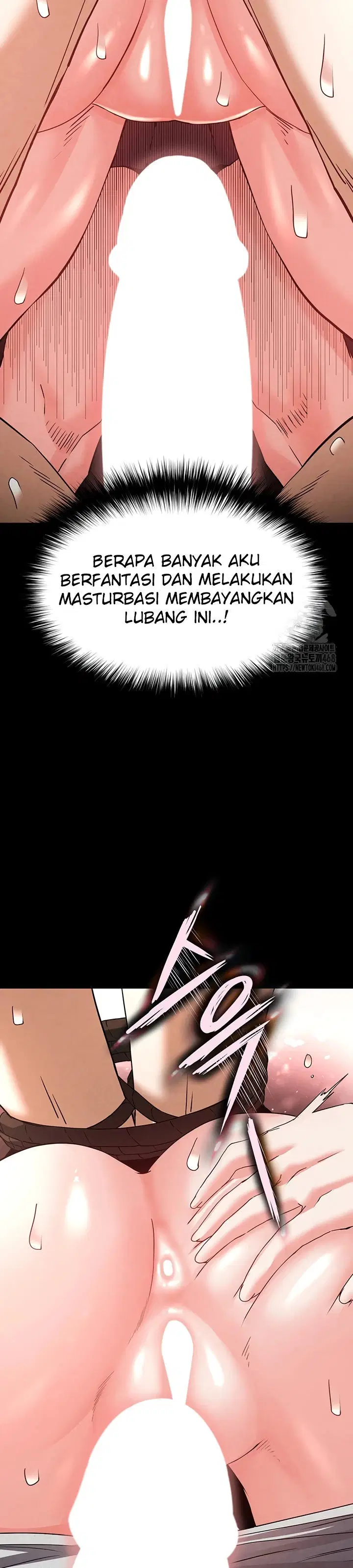 Human Scum - Chapter 26 48