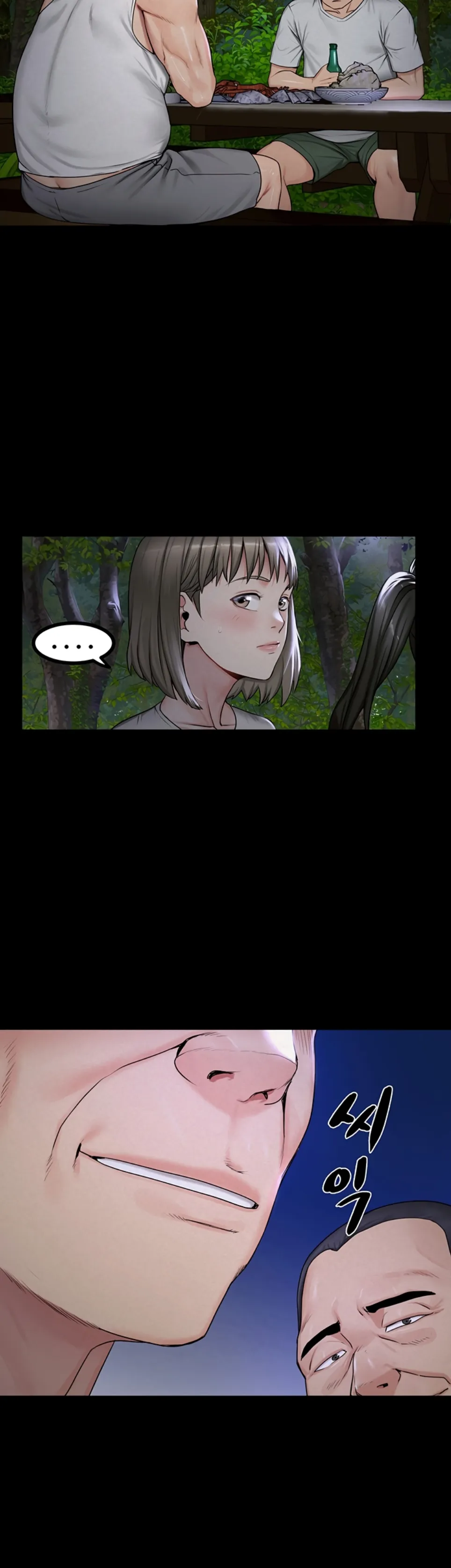 Island Girl - Chapter 09 28