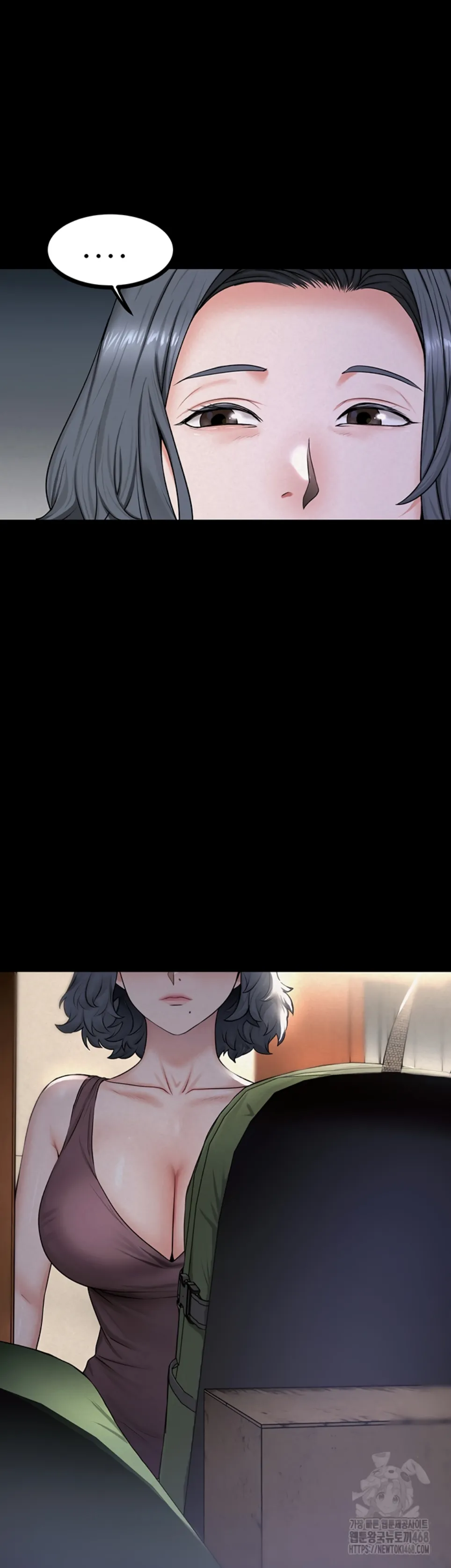 Island Girl - Chapter 09 11