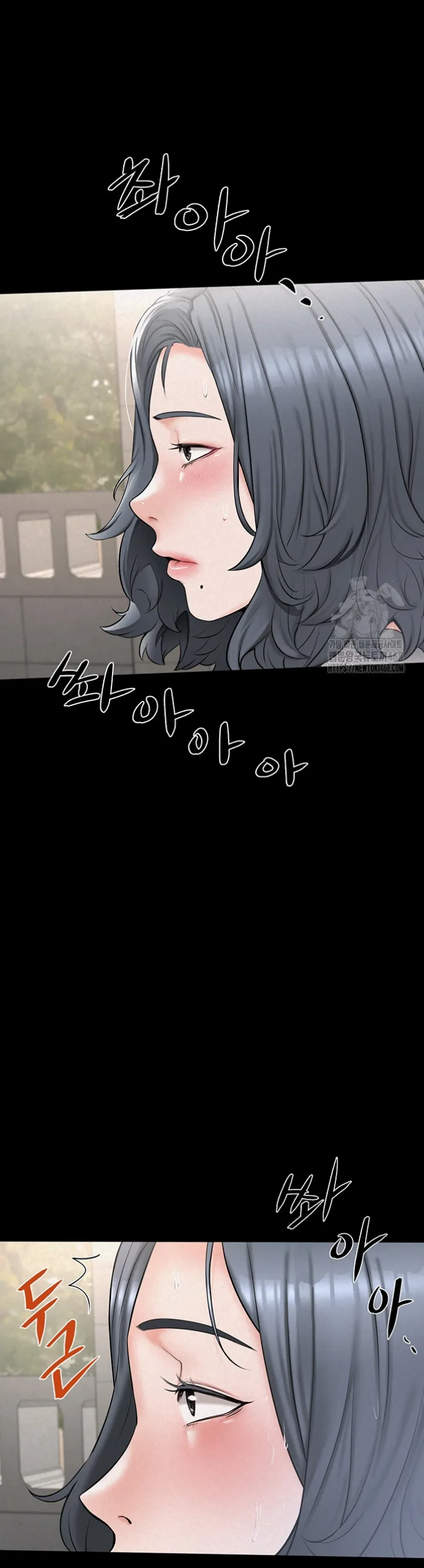 Island Girl - Chapter 07 29 Island Girl - Chapter 07 29