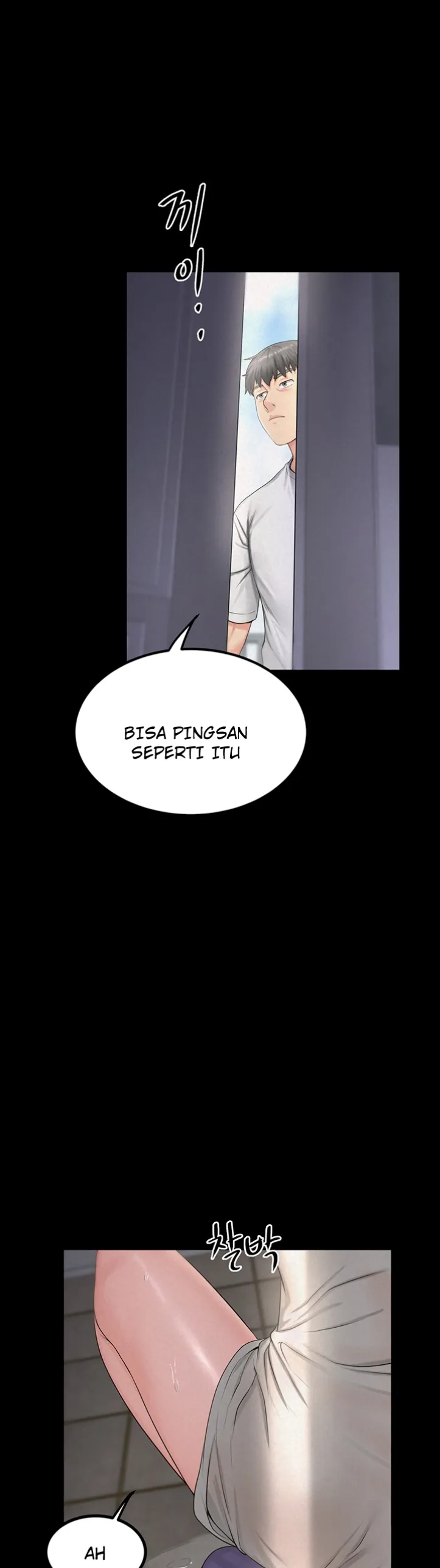 Island Girl - Chapter 07 3 Island Girl - Chapter 07 3