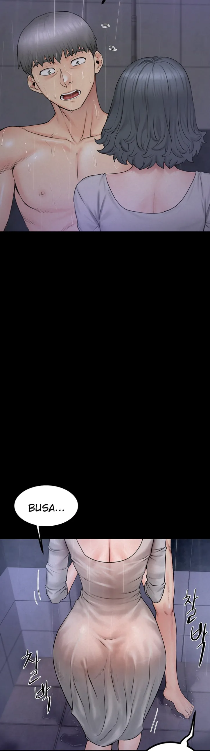 Island Girl - Chapter 07 38 Island Girl - Chapter 07 38