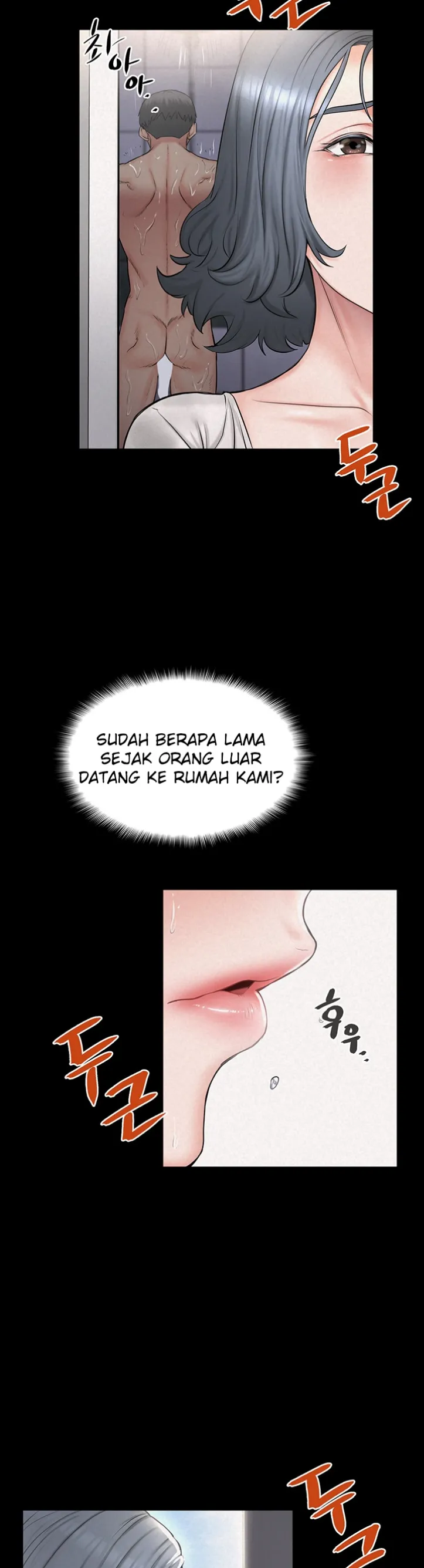 Island Girl - Chapter 07 32 Island Girl - Chapter 07 32