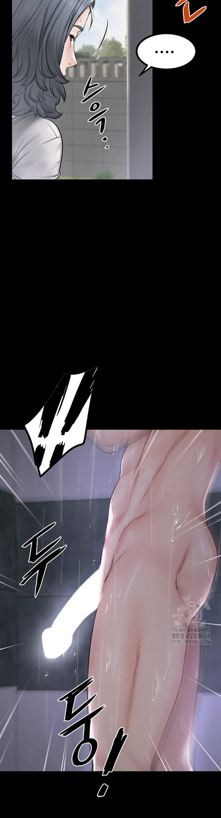 Island Girl - Chapter 07 33 Island Girl - Chapter 07 33