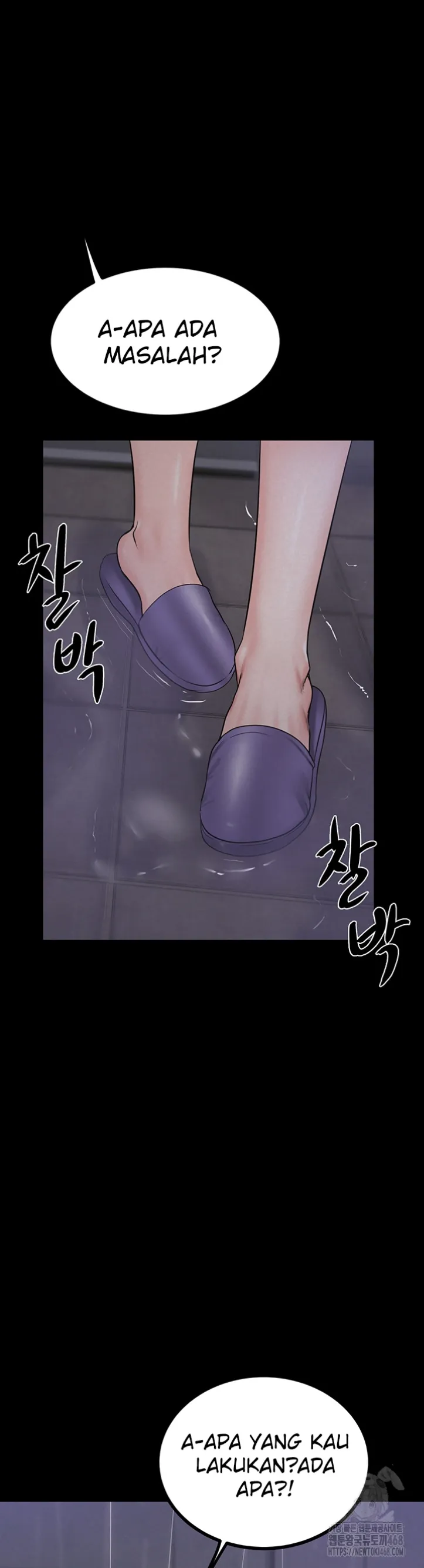 Island Girl - Chapter 07 37 Island Girl - Chapter 07 37