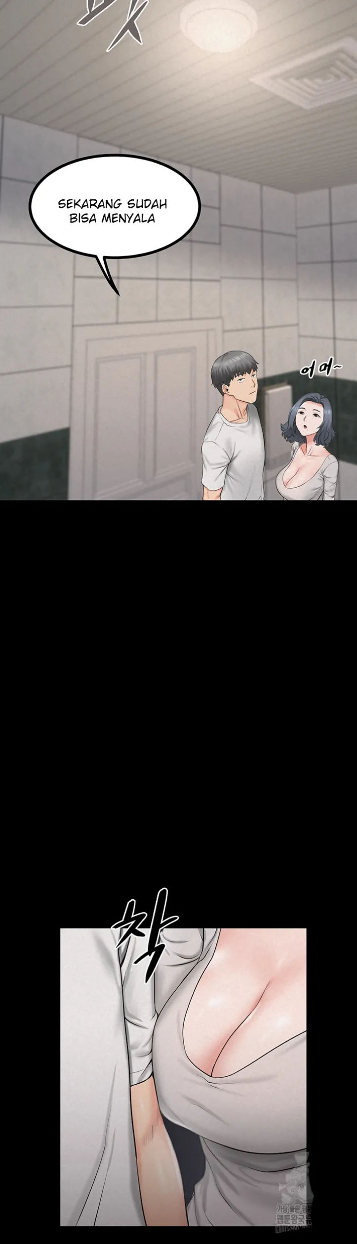 Island Girl - Chapter 07 14 Island Girl - Chapter 07 14