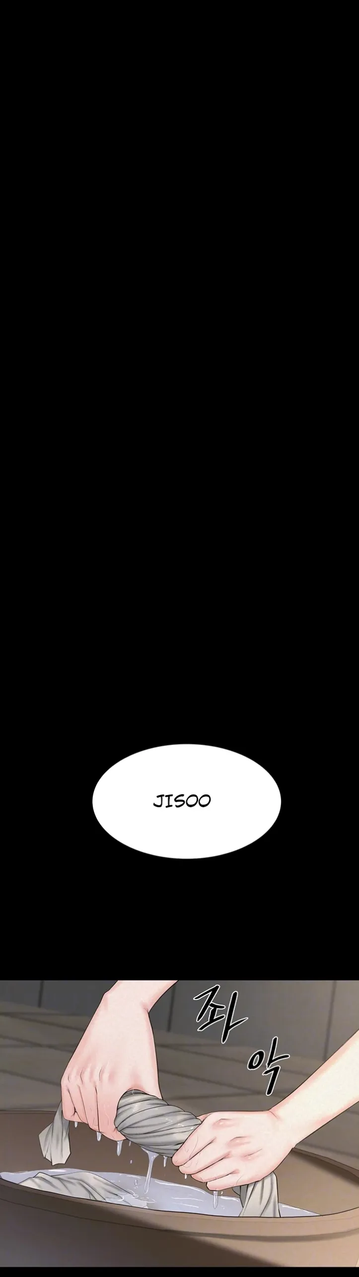 Island Girl - Chapter 07 6 Island Girl - Chapter 07 6