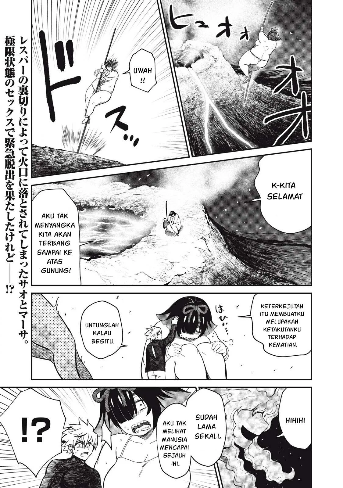 Isekai koushoku Musou Roku - Chapter 39 2