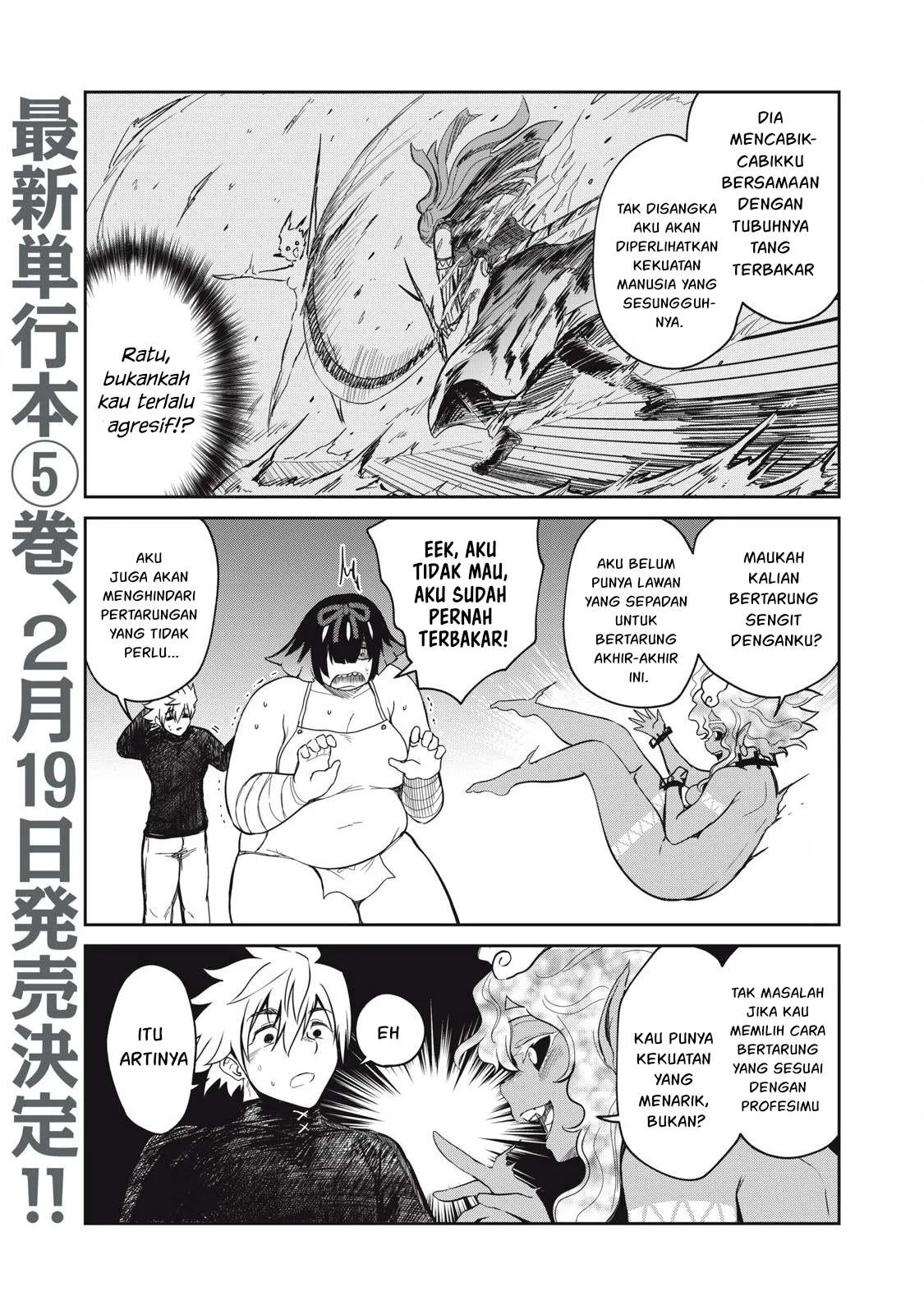 Isekai koushoku Musou Roku - Chapter 39 6