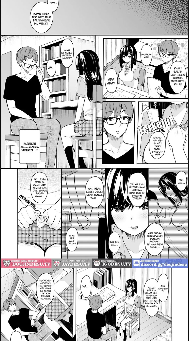Itomusubii - Chapter 01 6