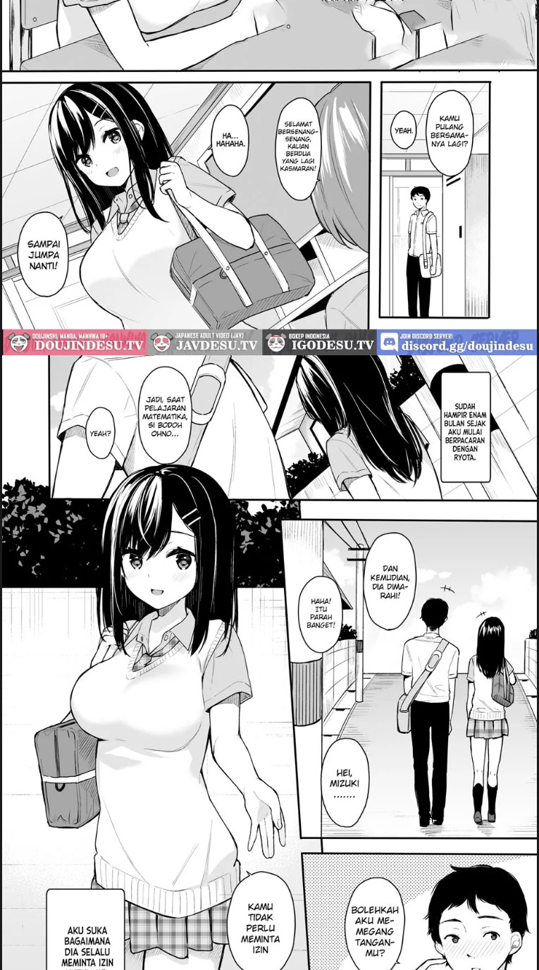 Itomusubii - Chapter 01 4