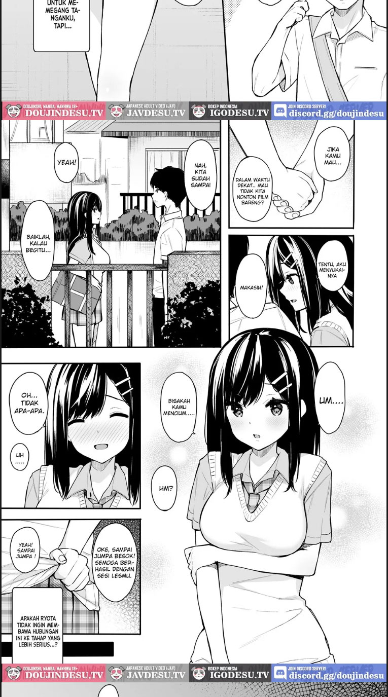 Itomusubii - Chapter 01 5