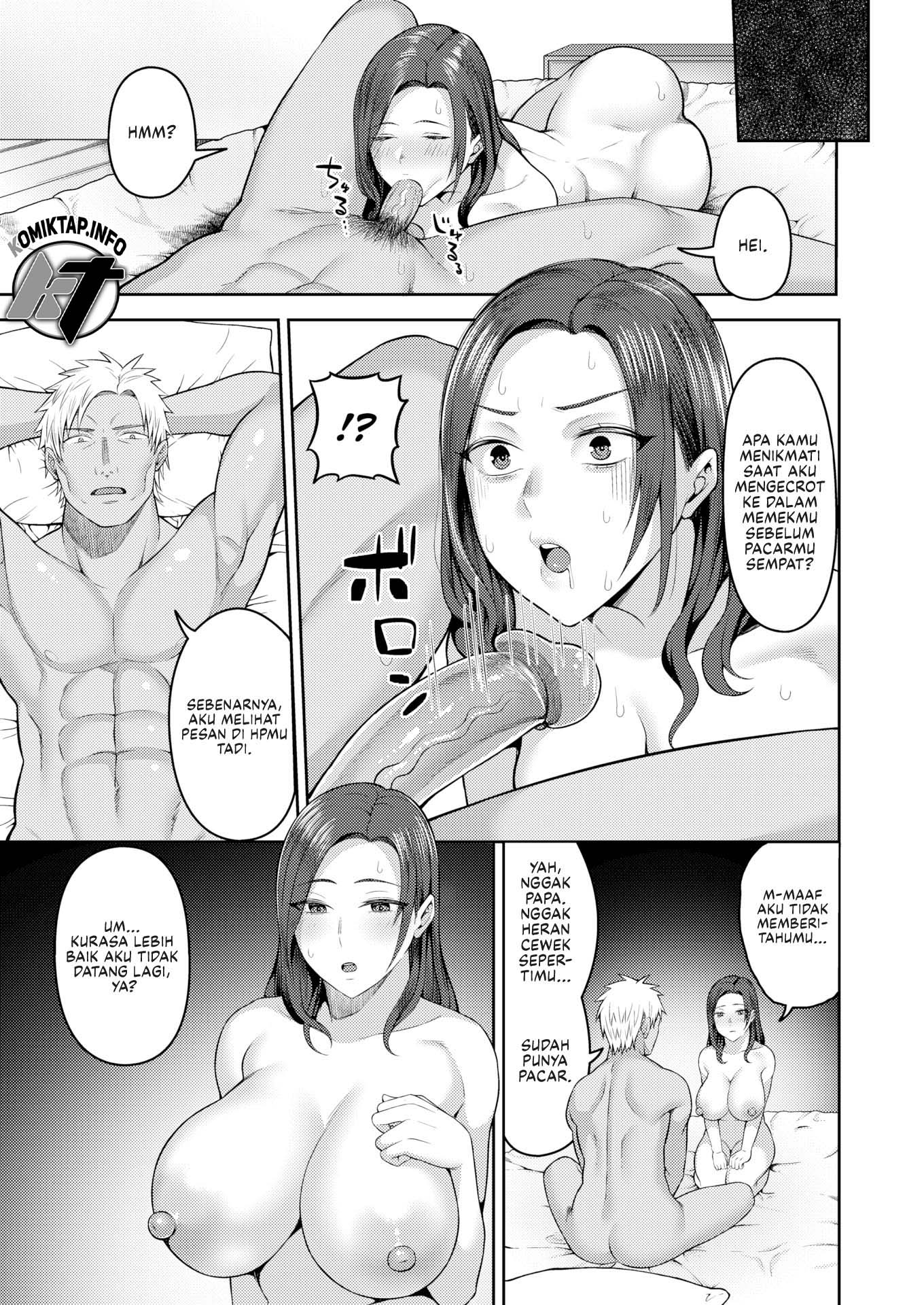 I Love Giant Cocks - Chapter 2 16