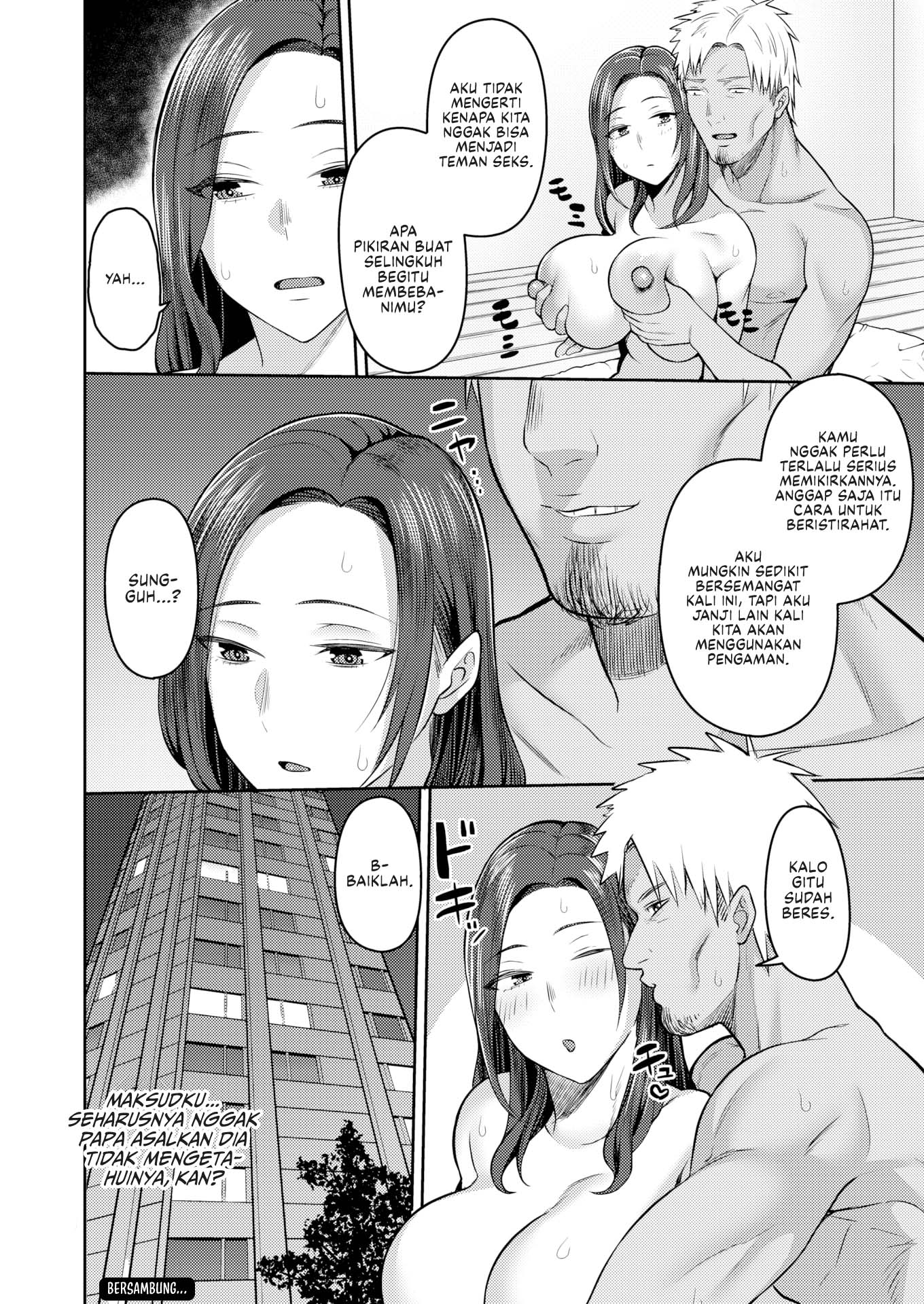 I Love Giant Cocks - Chapter 2 17