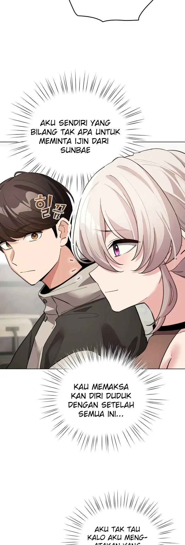 I Became a Pornhwa NPC - Chapter 29 7