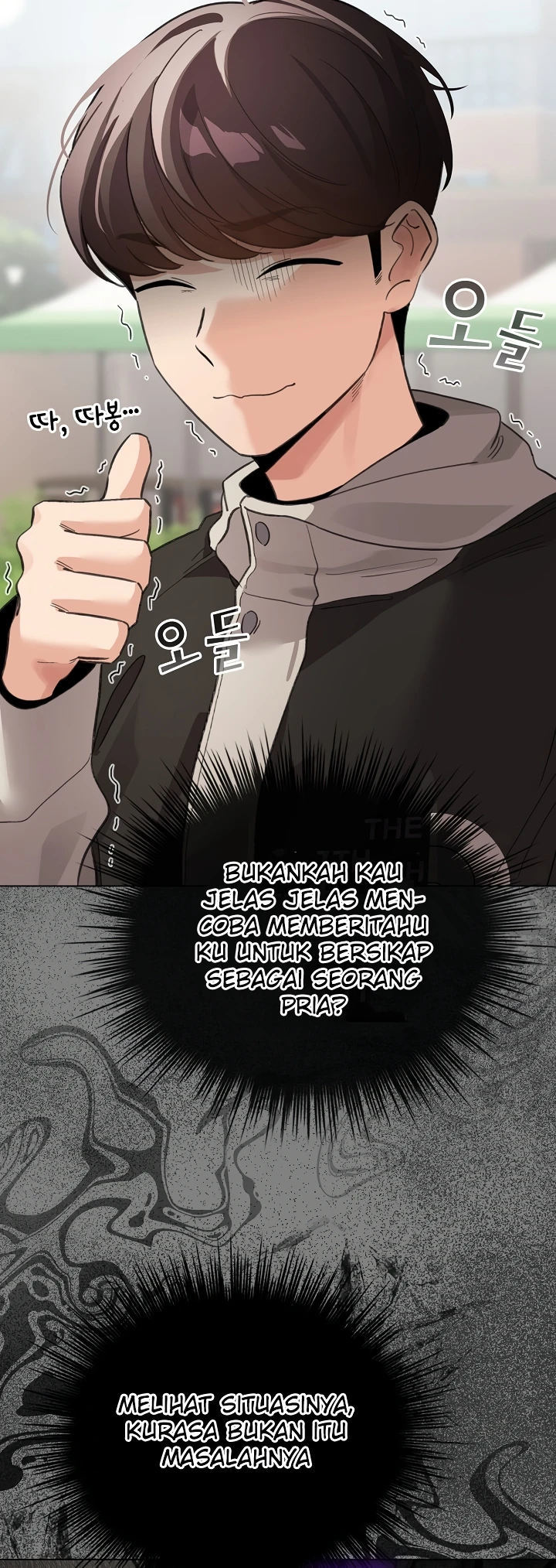 I Became a Pornhwa NPC - Chapter 29 55
