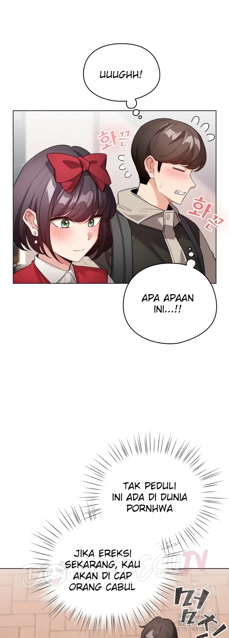 I Became a Pornhwa NPC - Chapter 25 21