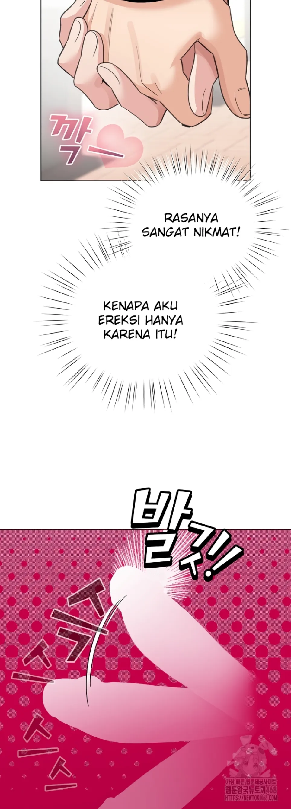 I Became a Pornhwa NPC - Chapter 25 19