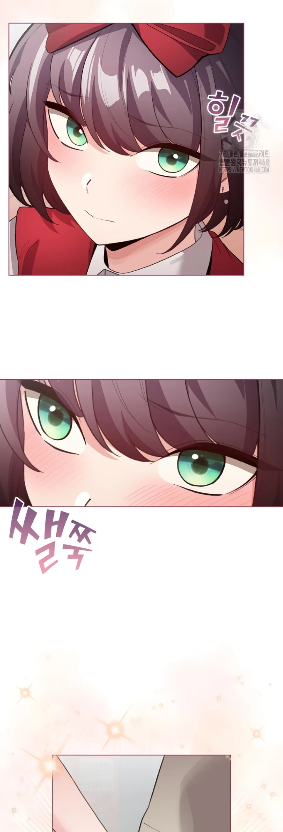 I Became a Pornhwa NPC - Chapter 25 10
