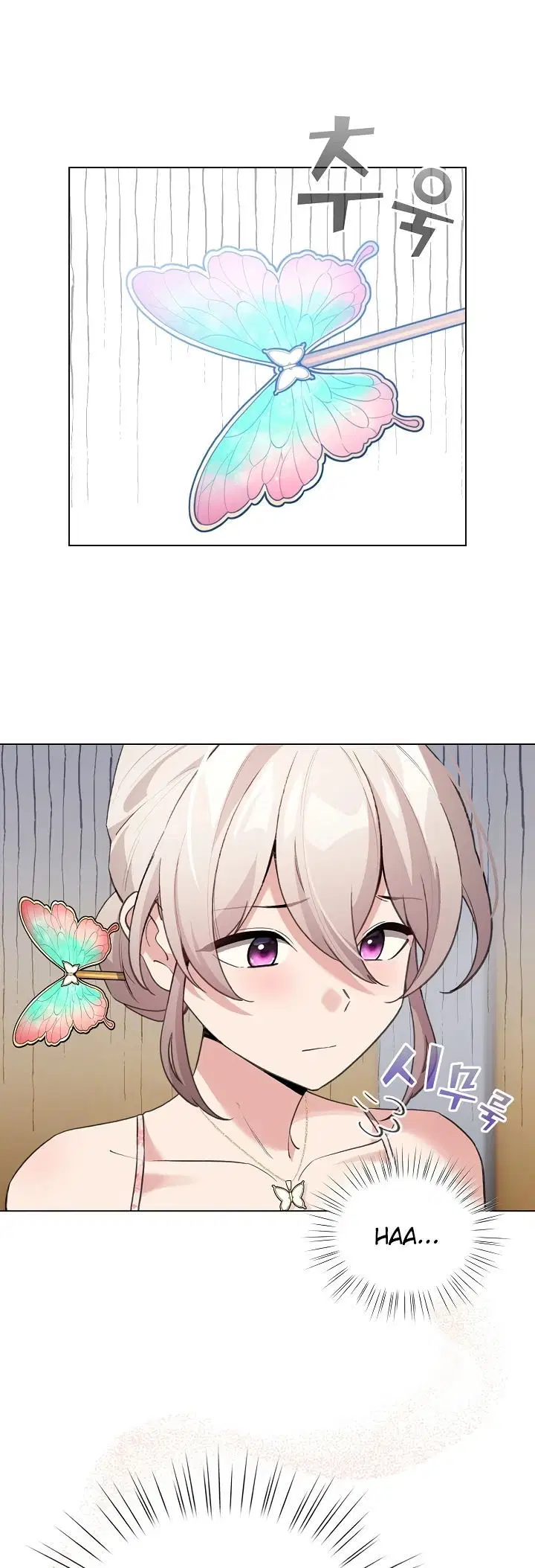 I Became a Pornhwa NPC - Chapter 30 2