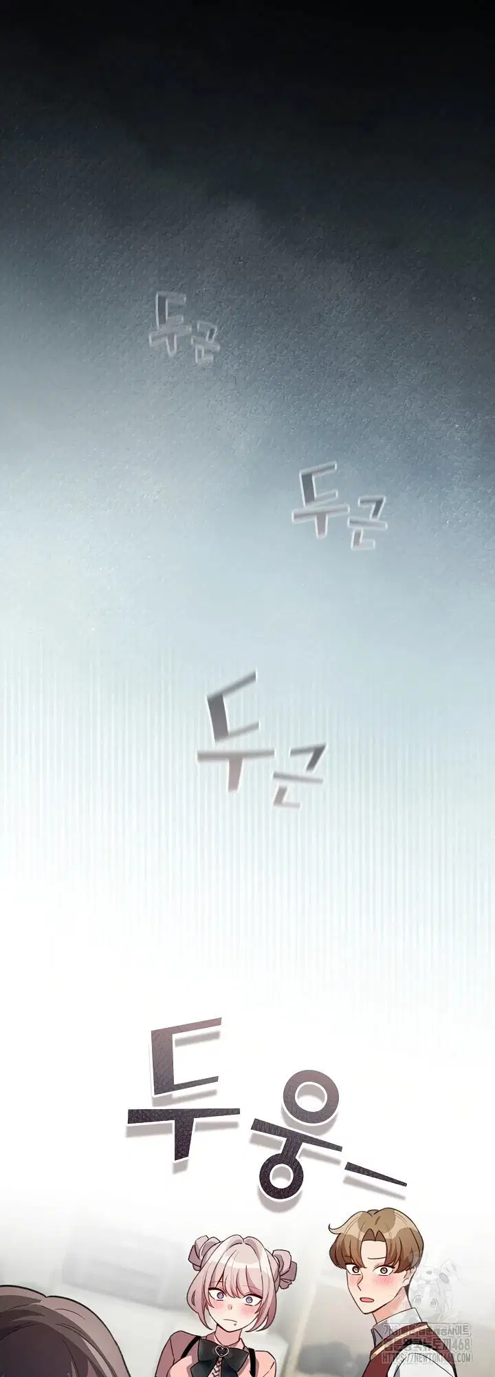 I Became a Pornhwa NPC - Chapter 30 32