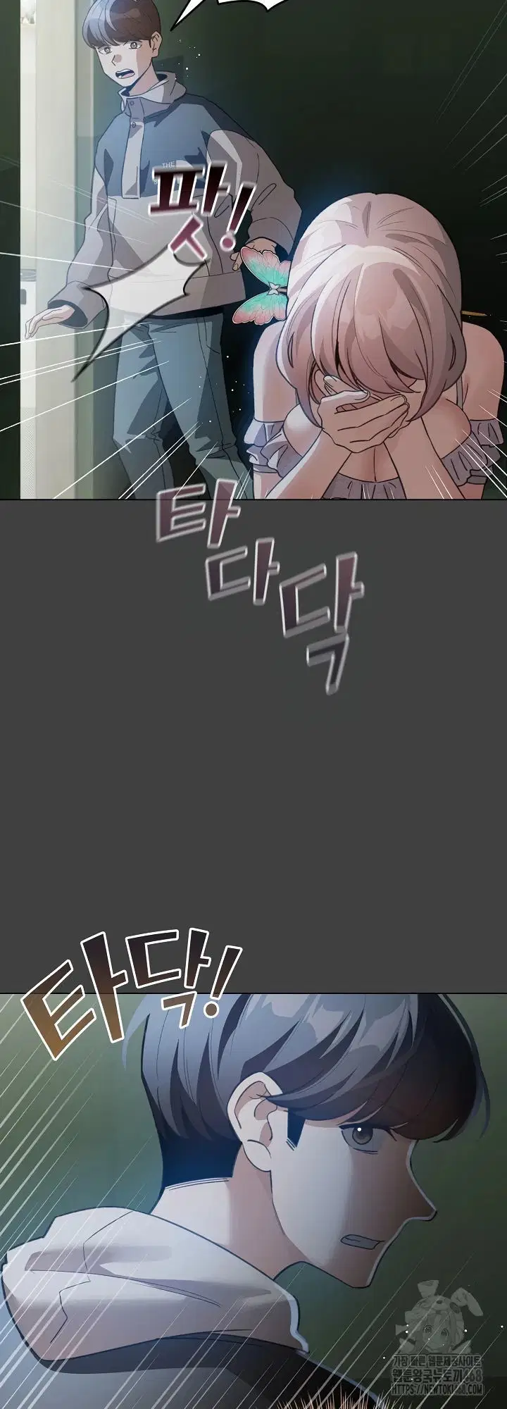 I Became a Pornhwa NPC - Chapter 30 36