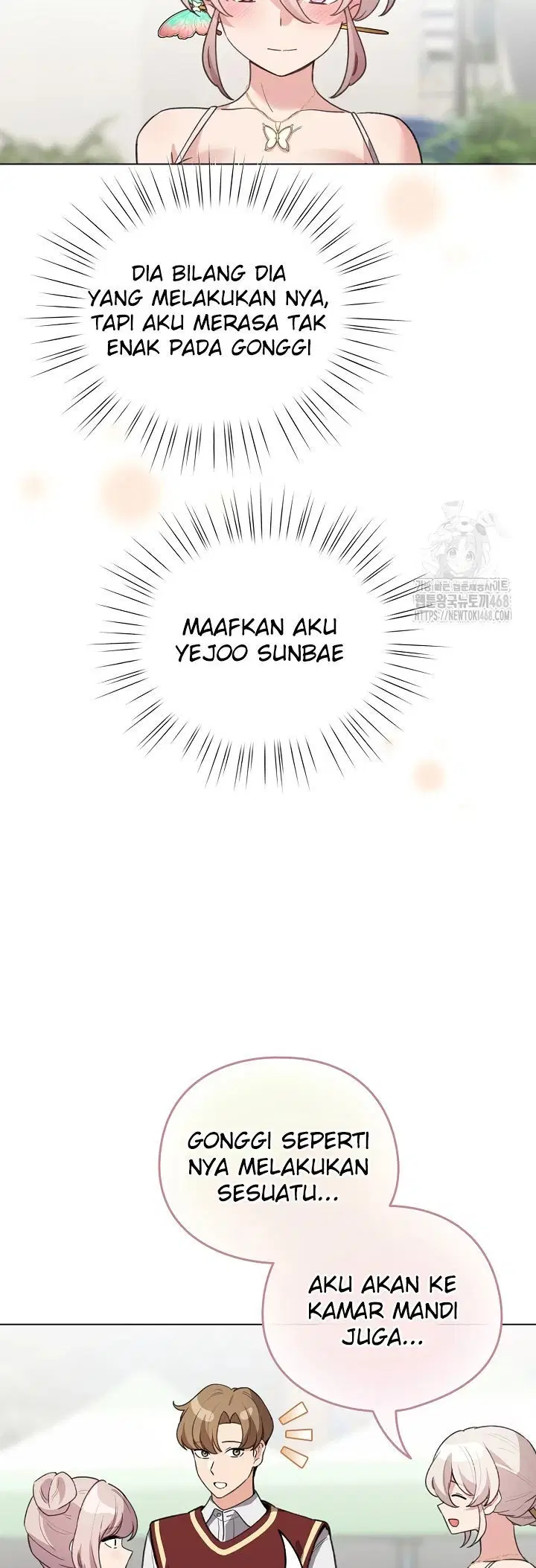I Became a Pornhwa NPC - Chapter 30 7