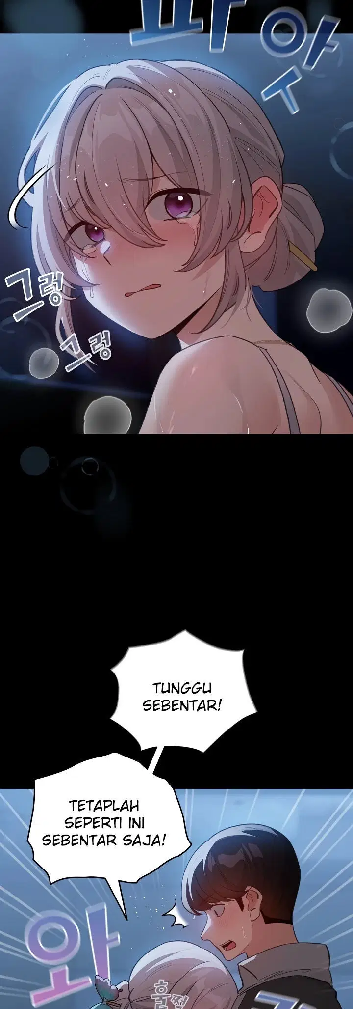 I Became a Pornhwa NPC - Chapter 30 47