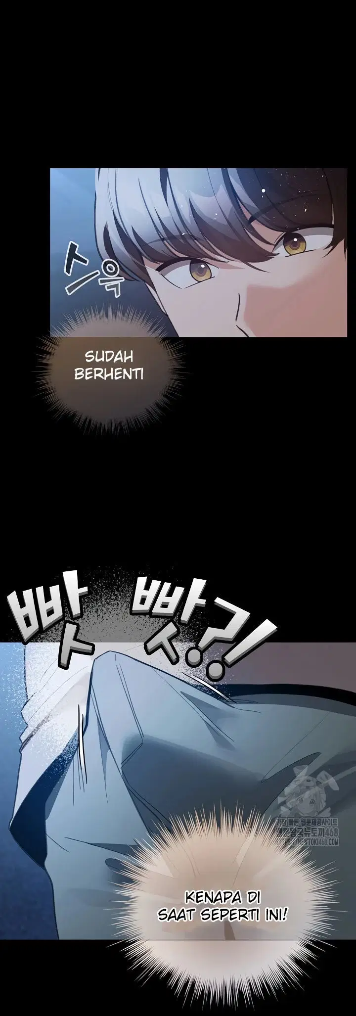 I Became a Pornhwa NPC - Chapter 30 52