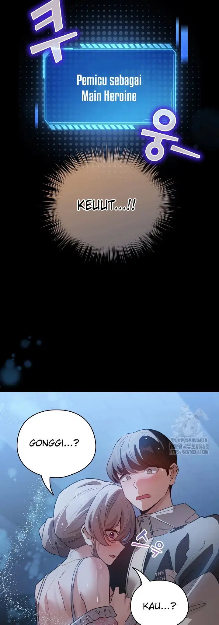 I Became a Pornhwa NPC - Chapter 30 56