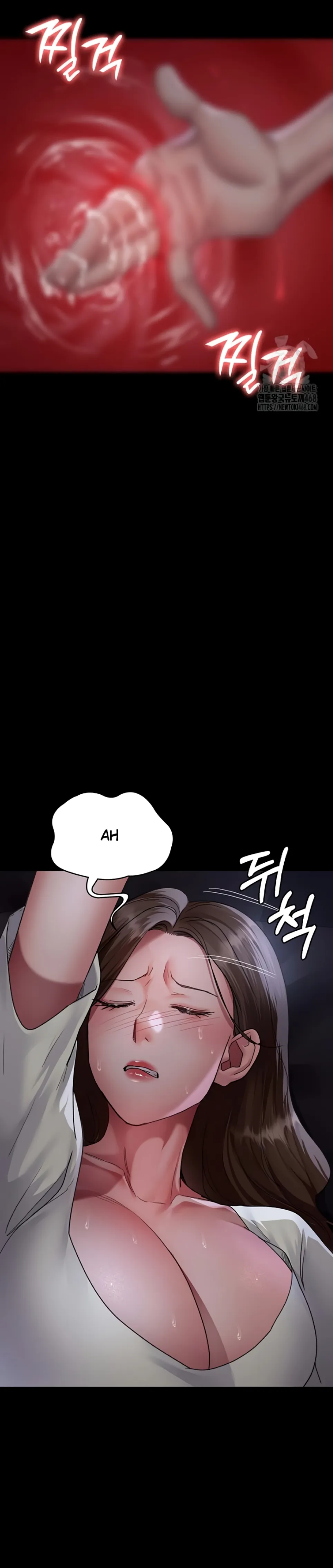 Night Hospital - Chapter 96 9