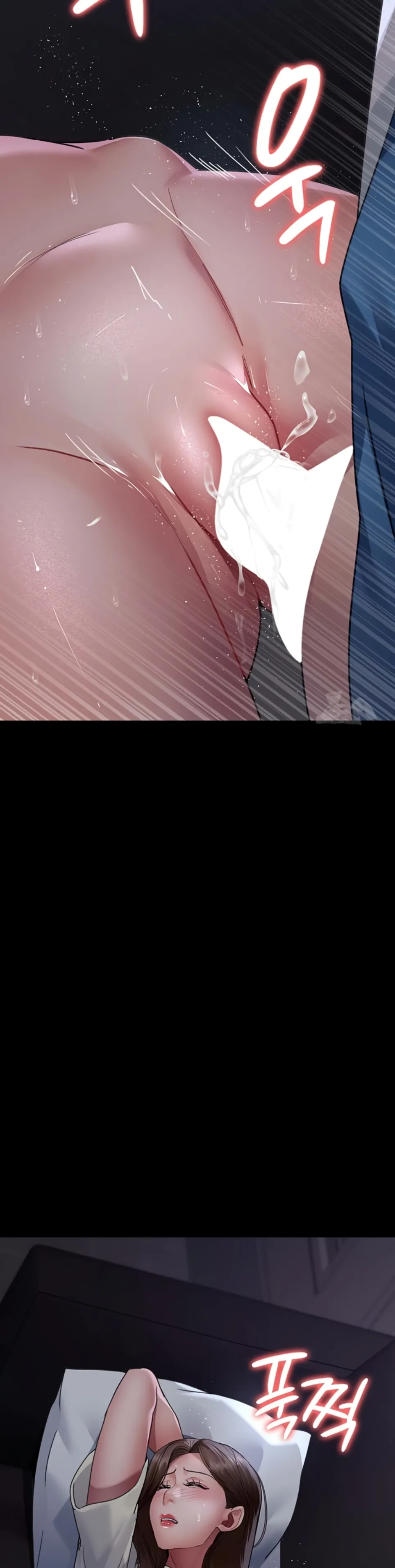 Night Hospital - Chapter 96 29