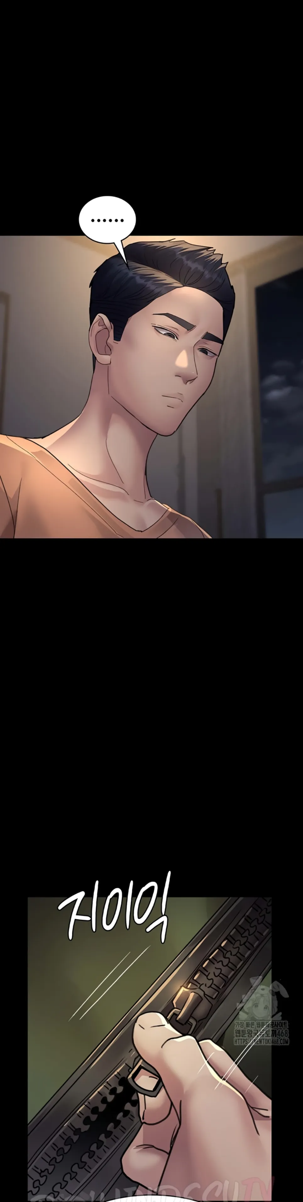 Night Hospital - Chapter 96 26